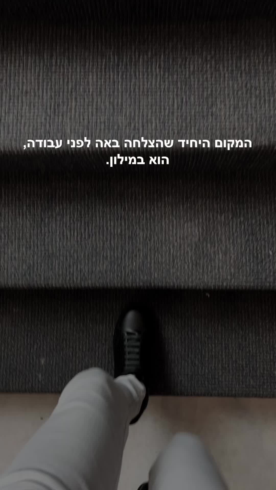 @deansahar1