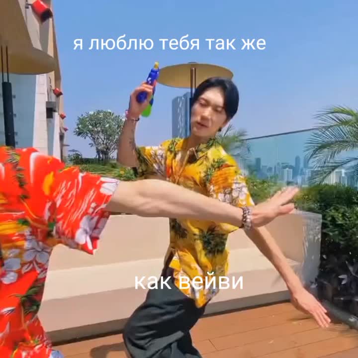 @шикарная мультистэнка