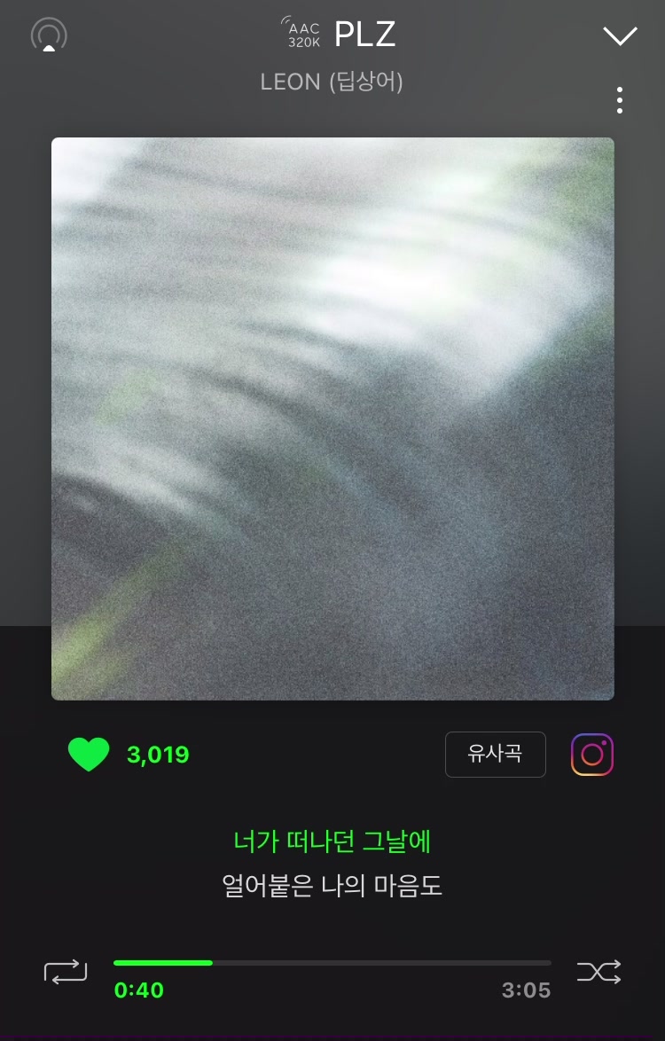 @한녀