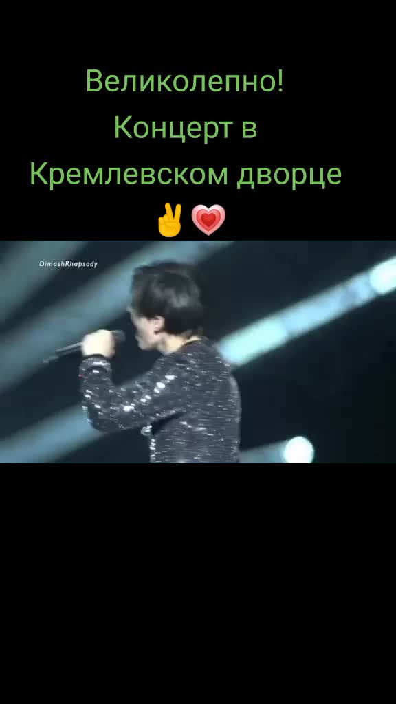 @Dimash💗dears