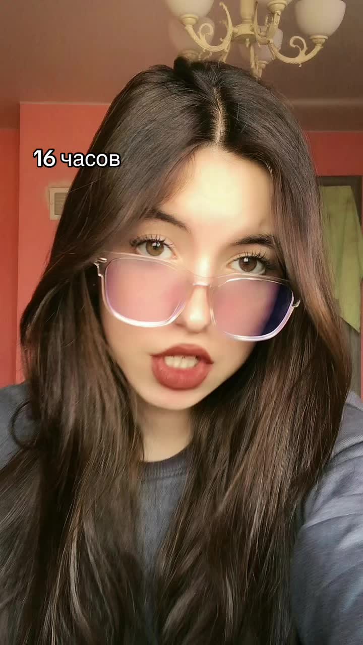 @Юрьевна