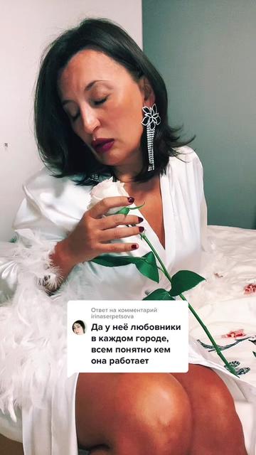 @LadySV