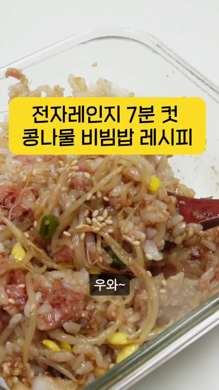 @자취생으로 살아남기
