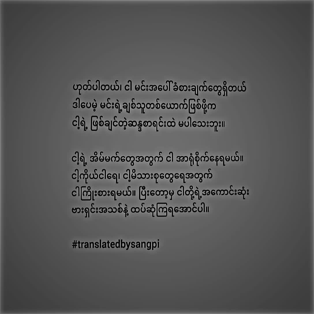 @๐ฃ๐ต๐๐