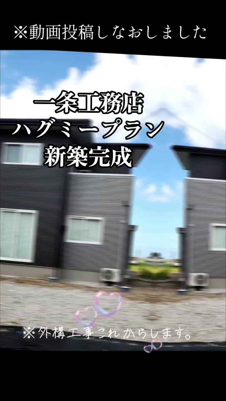 @🦋🦋🏴&zwj;☠️まさ🏴&zwj;☠️🦋🦋