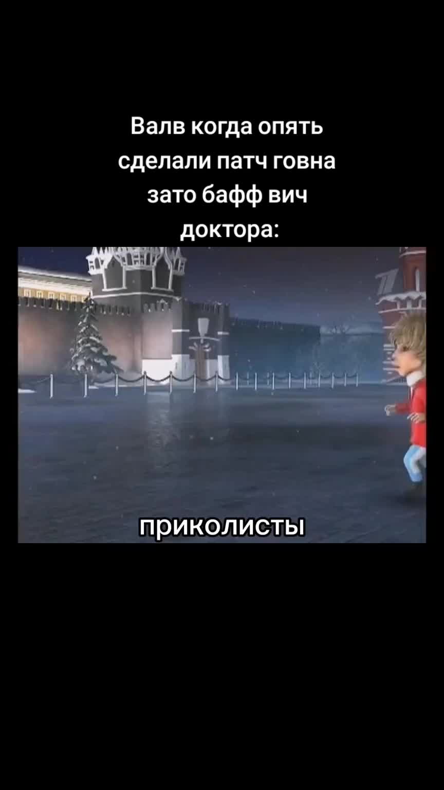 @Жека Джинада