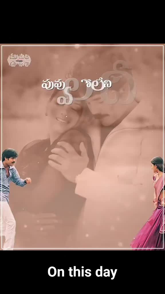 @HARIPRASAD NAIDU