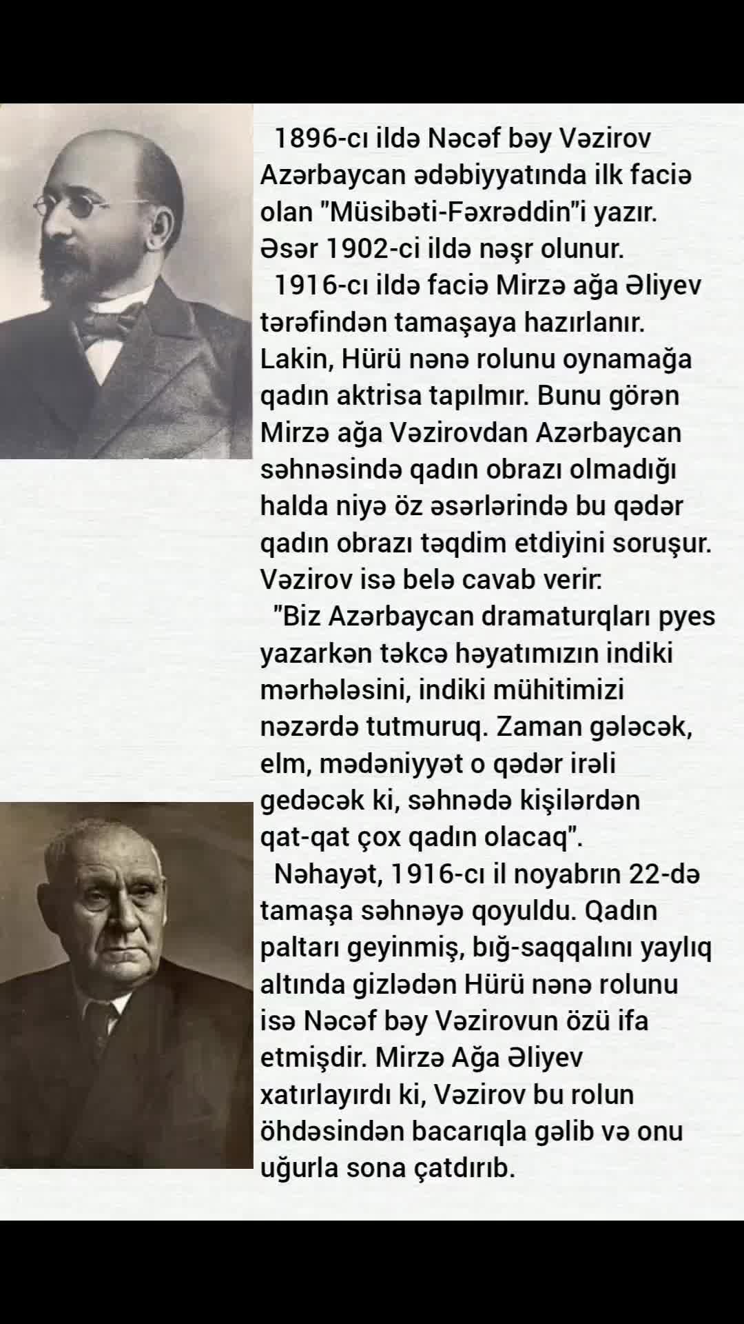 @Zəhra