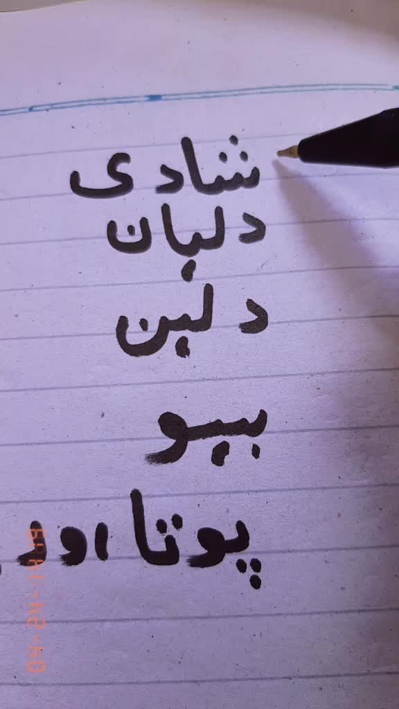 @@Kambohzada✌🇵🇰