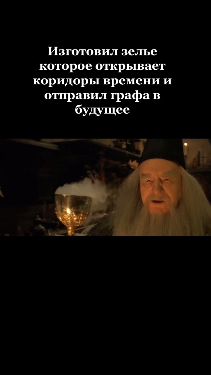 @Witch_craft