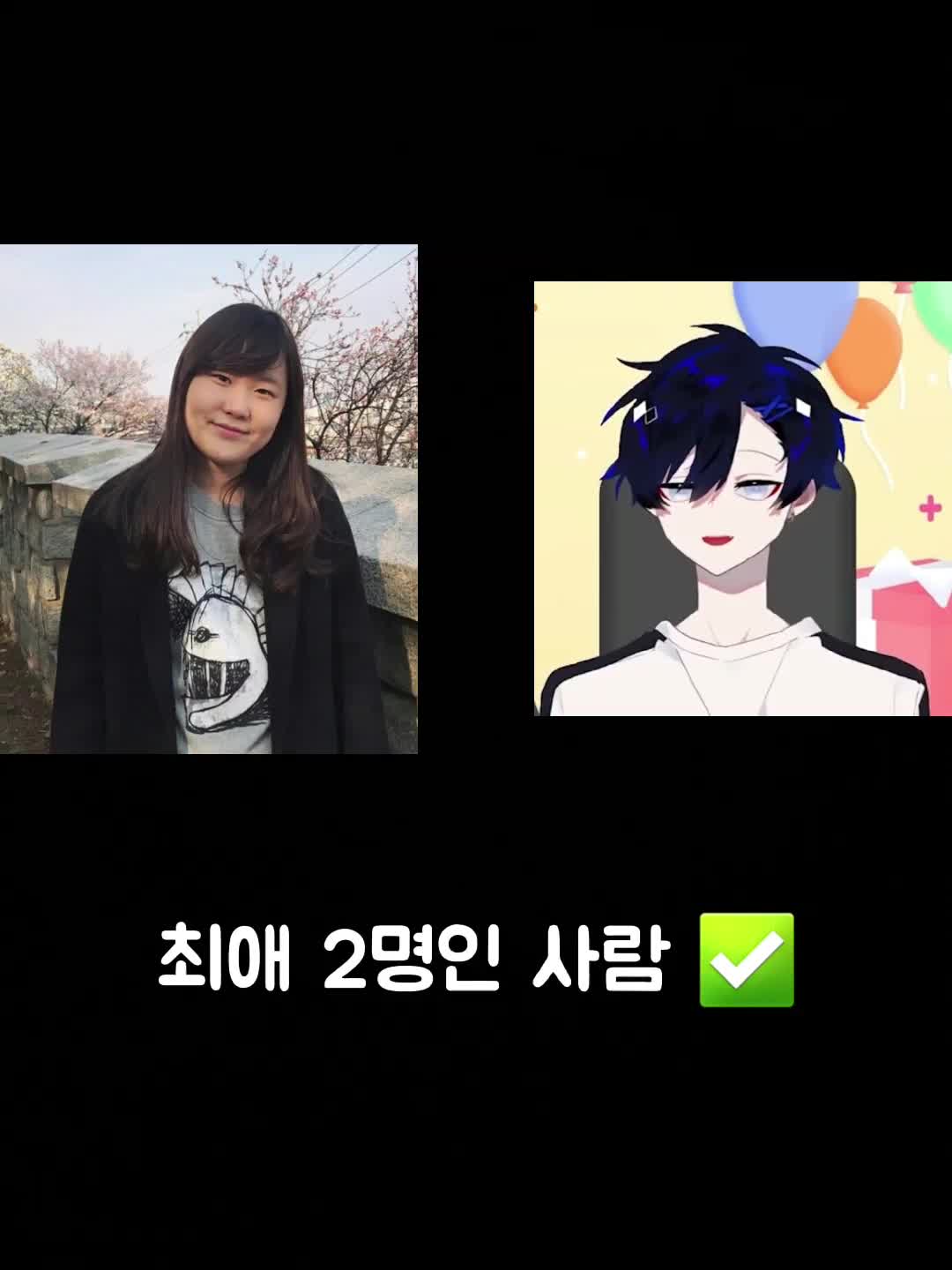 @민주