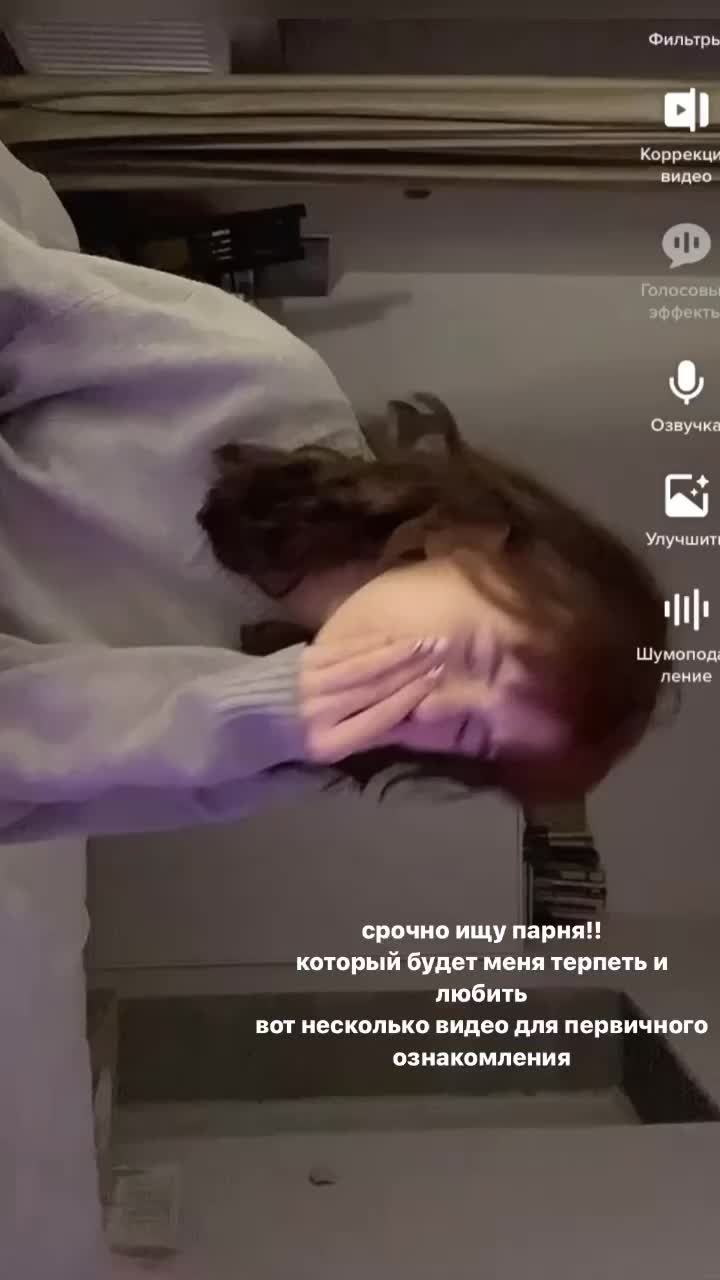 @Злата