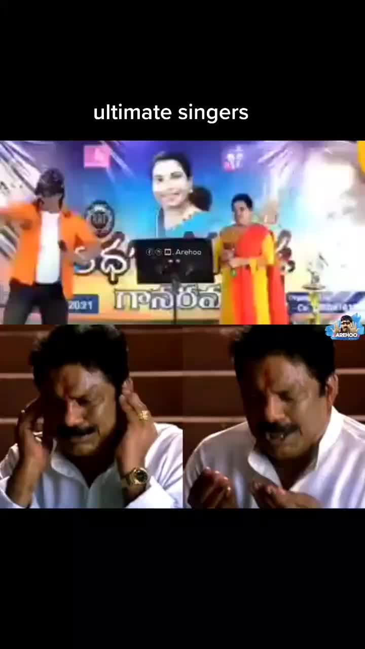 @Reddy ICE