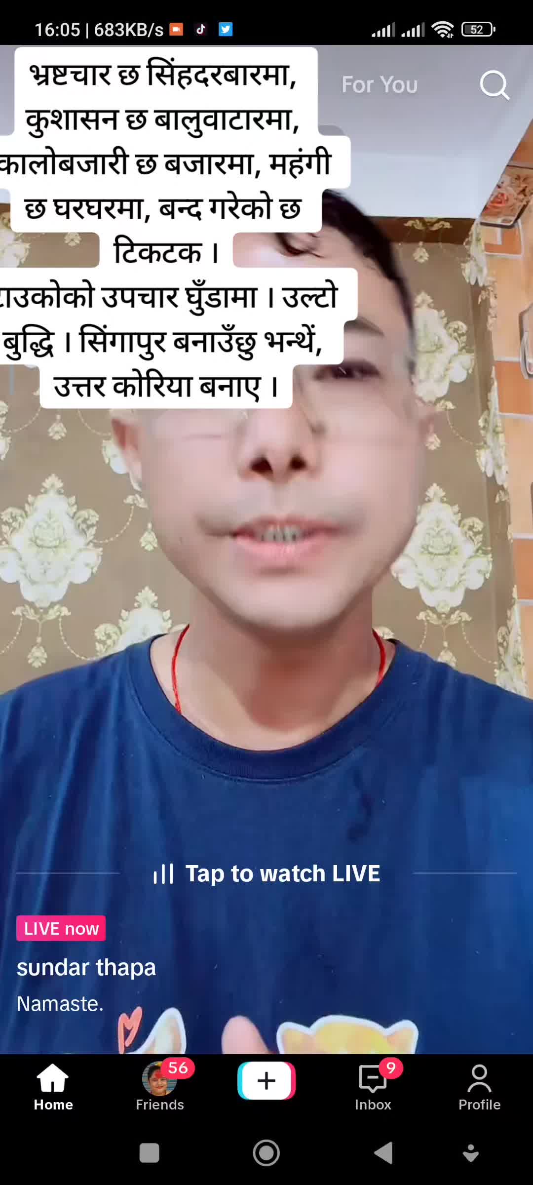 @RISHI KHAREL