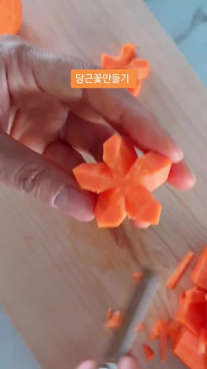 @나는정화