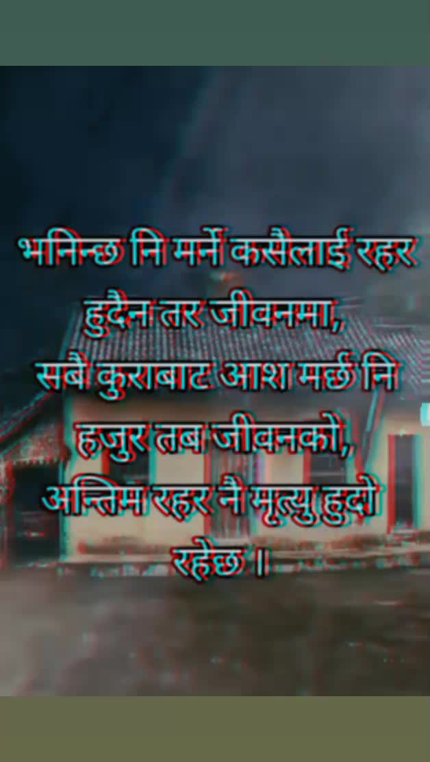 @@devi devi