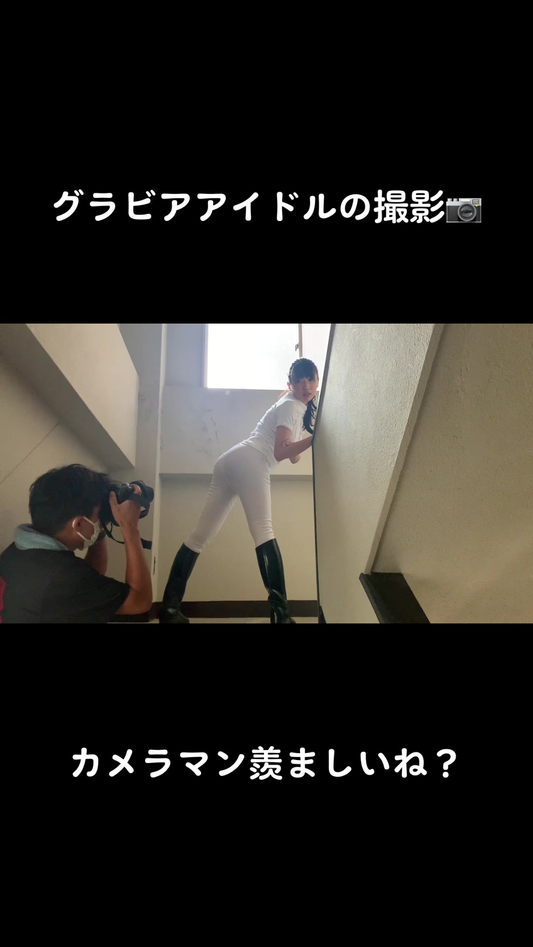 @脱いだらすごい南ゆうき