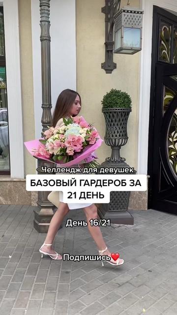 @Диана Кухтик Хроники Акаши