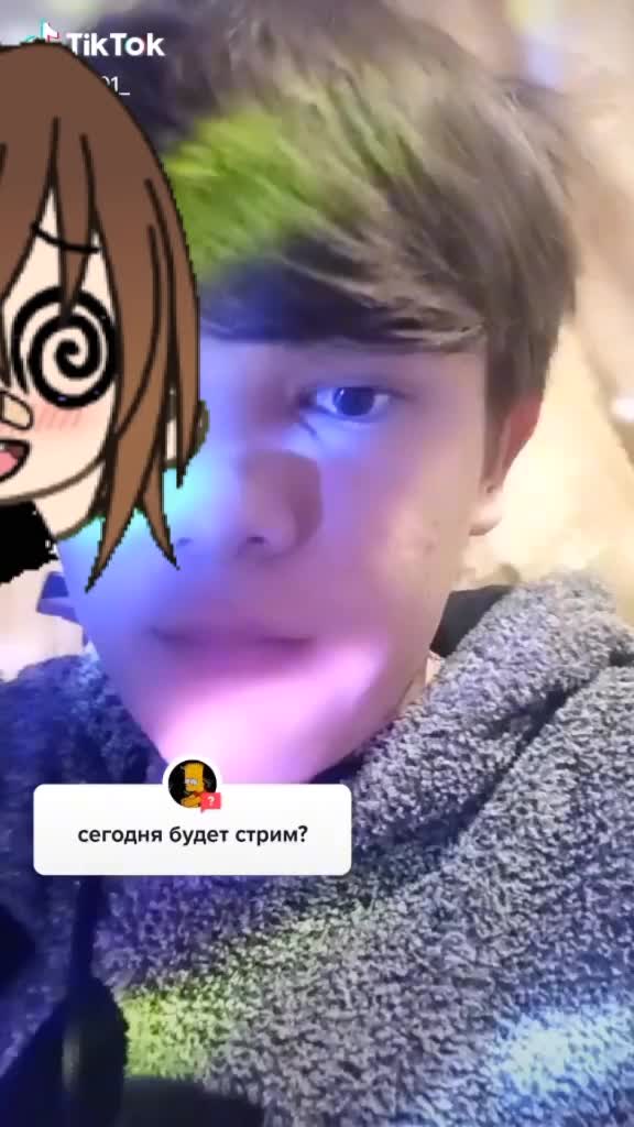 @💗❤ищу пару💗❤