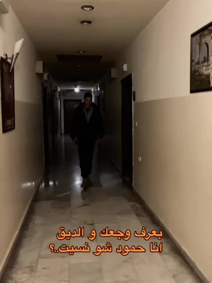 @اُلْبٌاًشّاٌ 🦅💎