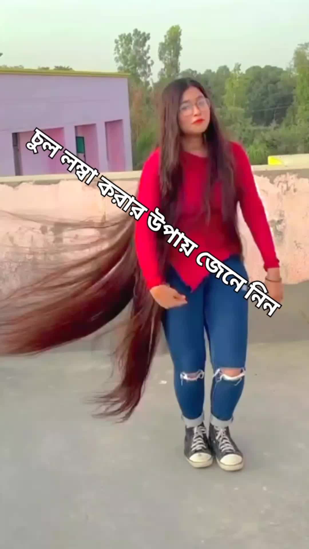 @♥️ Zafran Hair Care BD ♥️