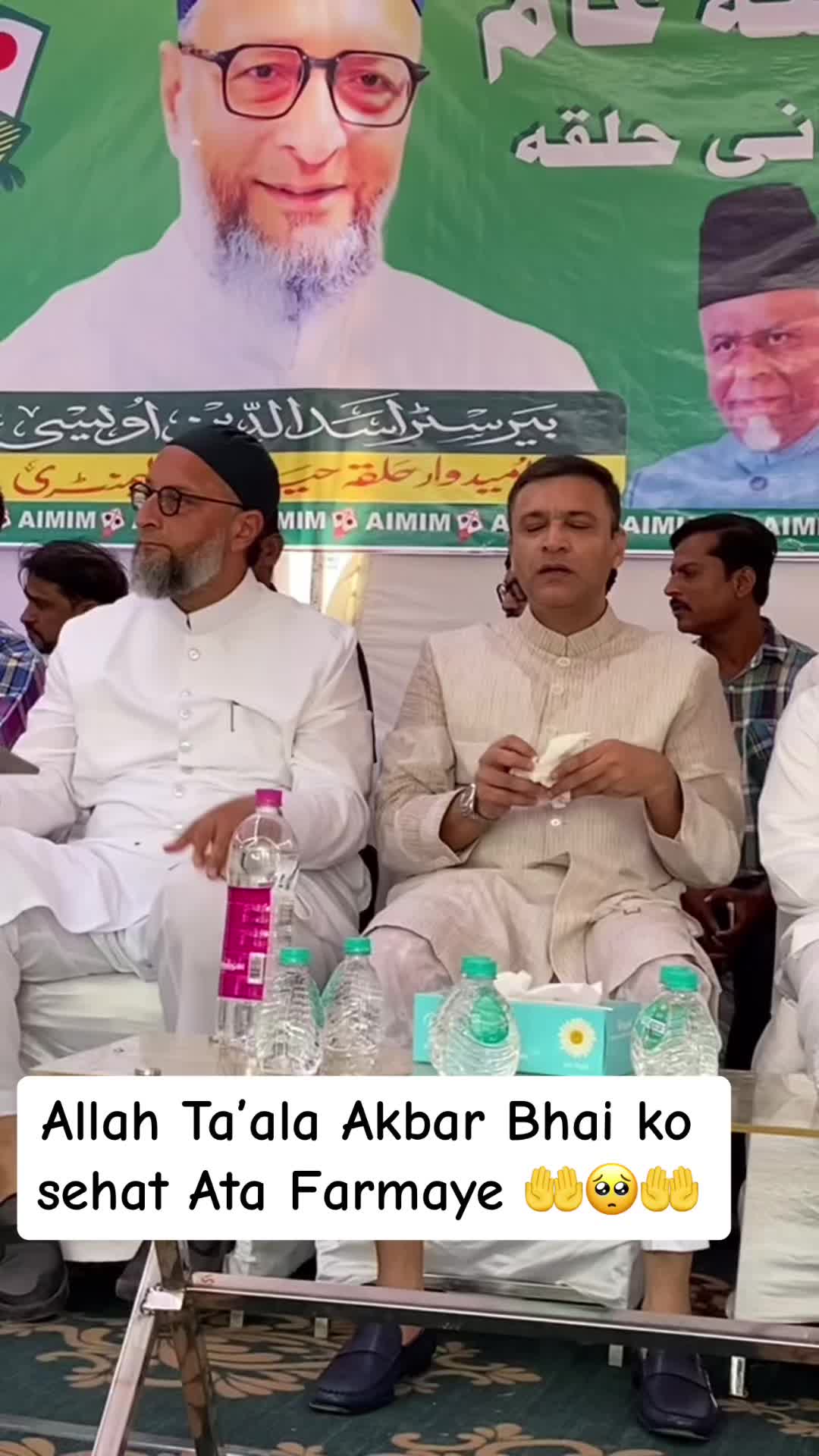 @officialasaduddinowaisi