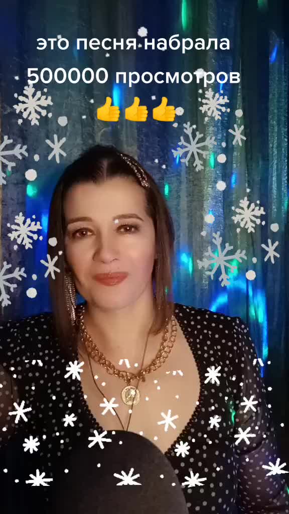 @цыганка zolla песни для души☑️
