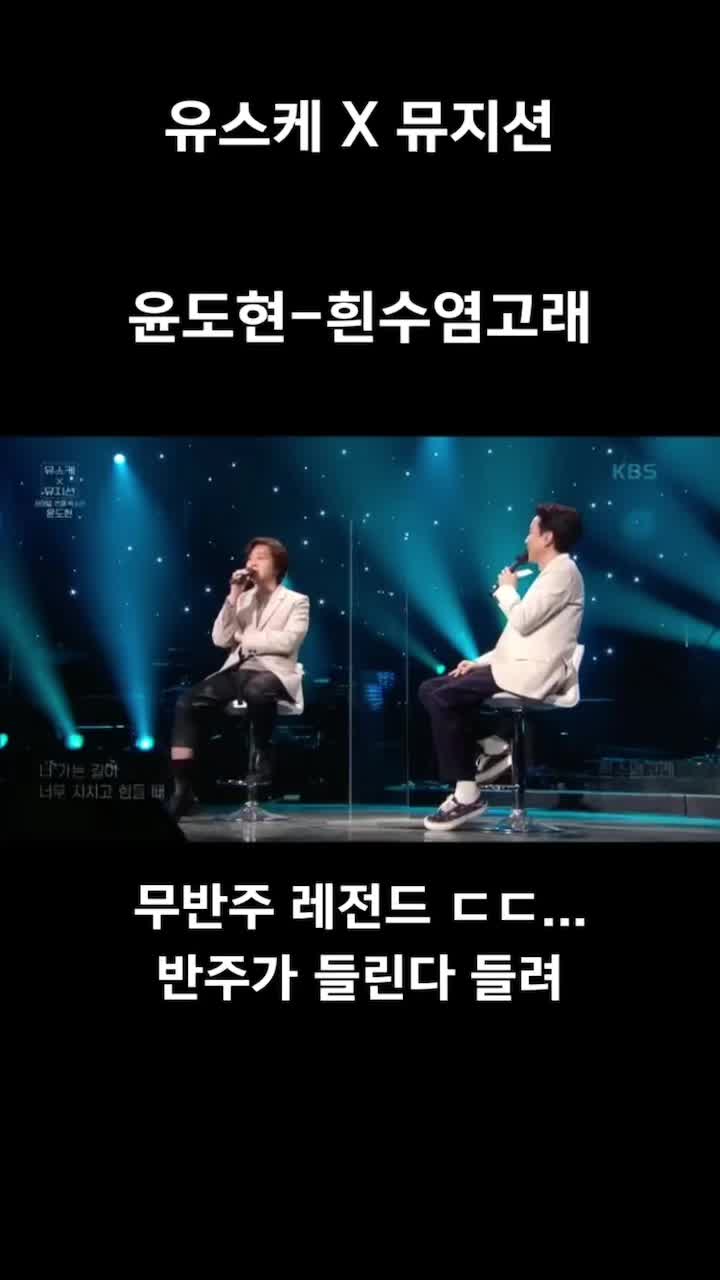@그러지말고 일단 들어와바