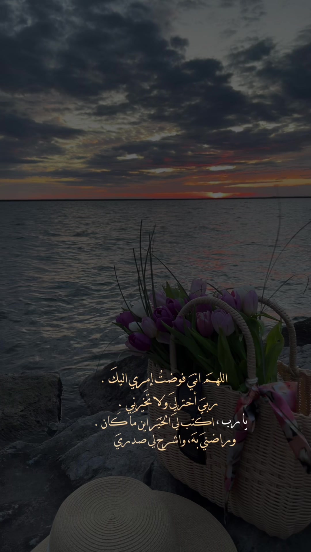 @Alaseelah_designs