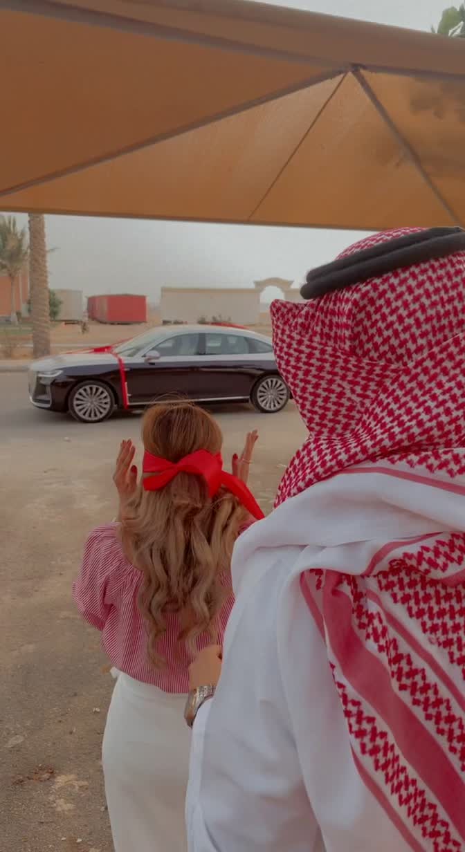 @رشا