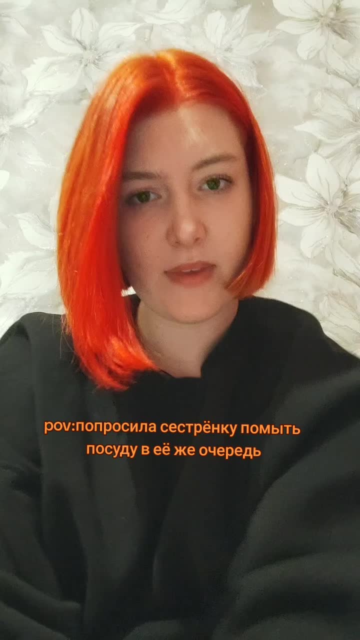 @solitary_01