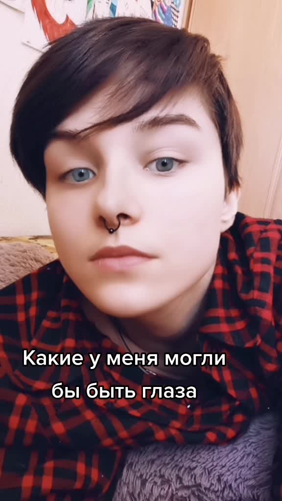 @Ненормальный человек