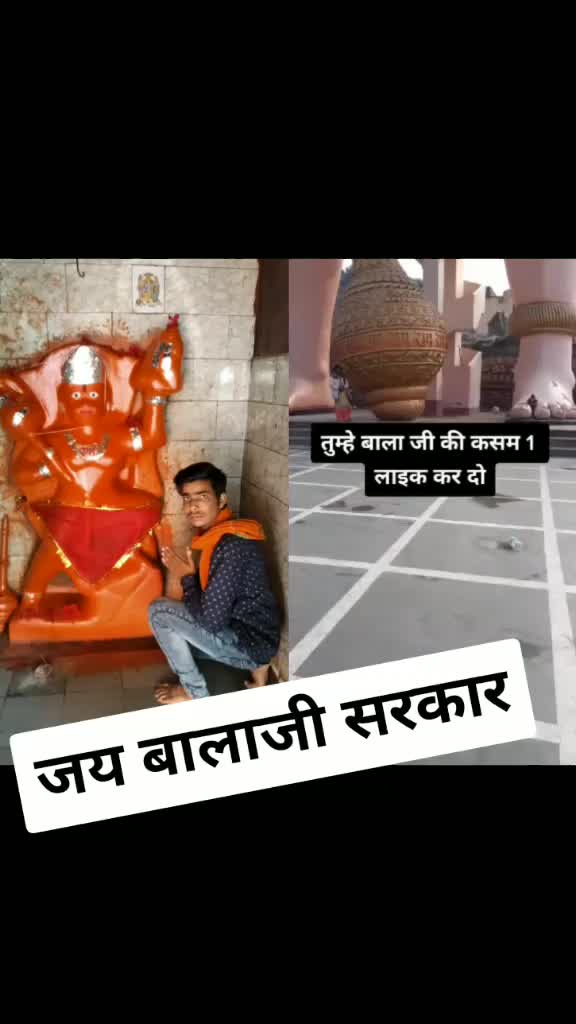 @Rahul Chouhan