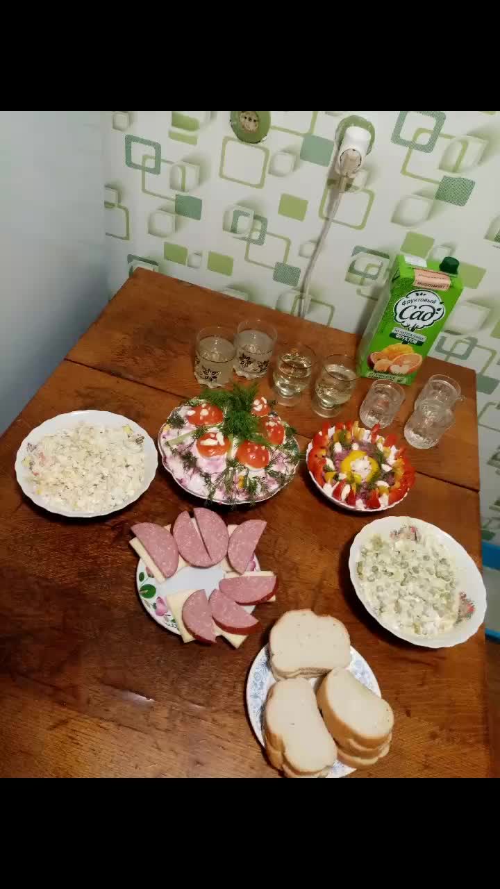 @✔