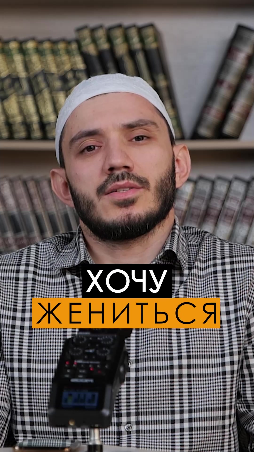@АлиМухаммад
