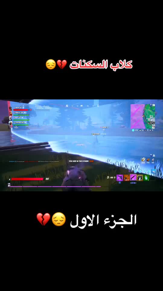 @مخلد العتيبي
