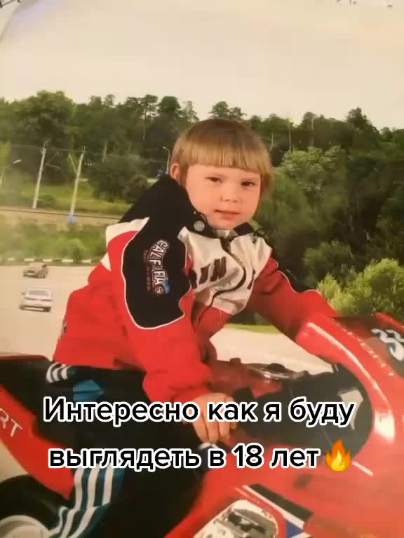 @Дарья Куликова