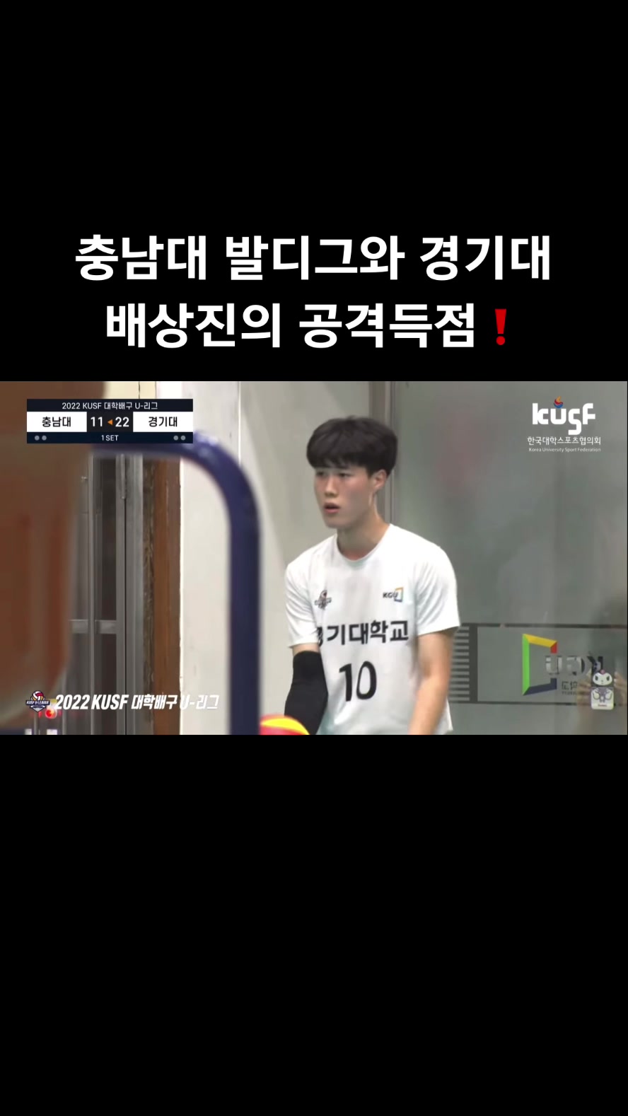 @korea_cheney