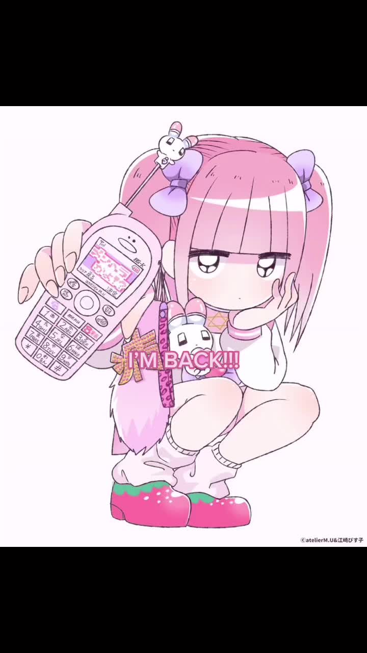 @♡𝑪𝑯𝑬𝑹𝑹𝒀 𝑩𝑶𝑴𝑩𝑺♡