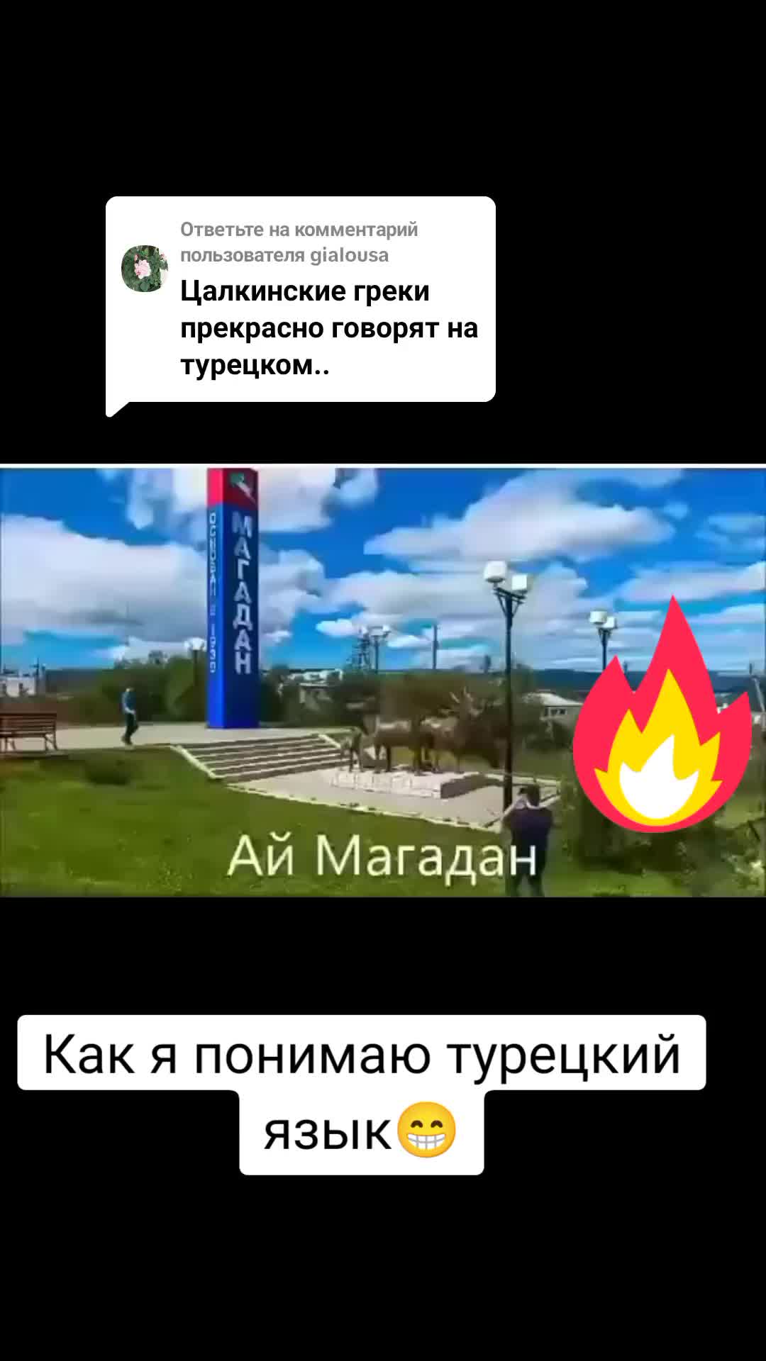 @Georgiy07