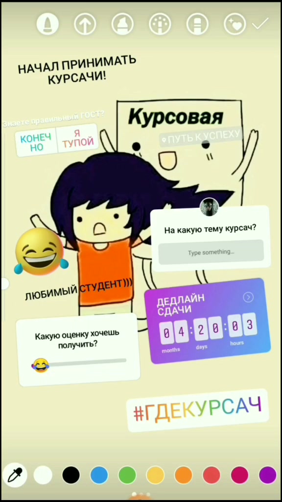 @НВ