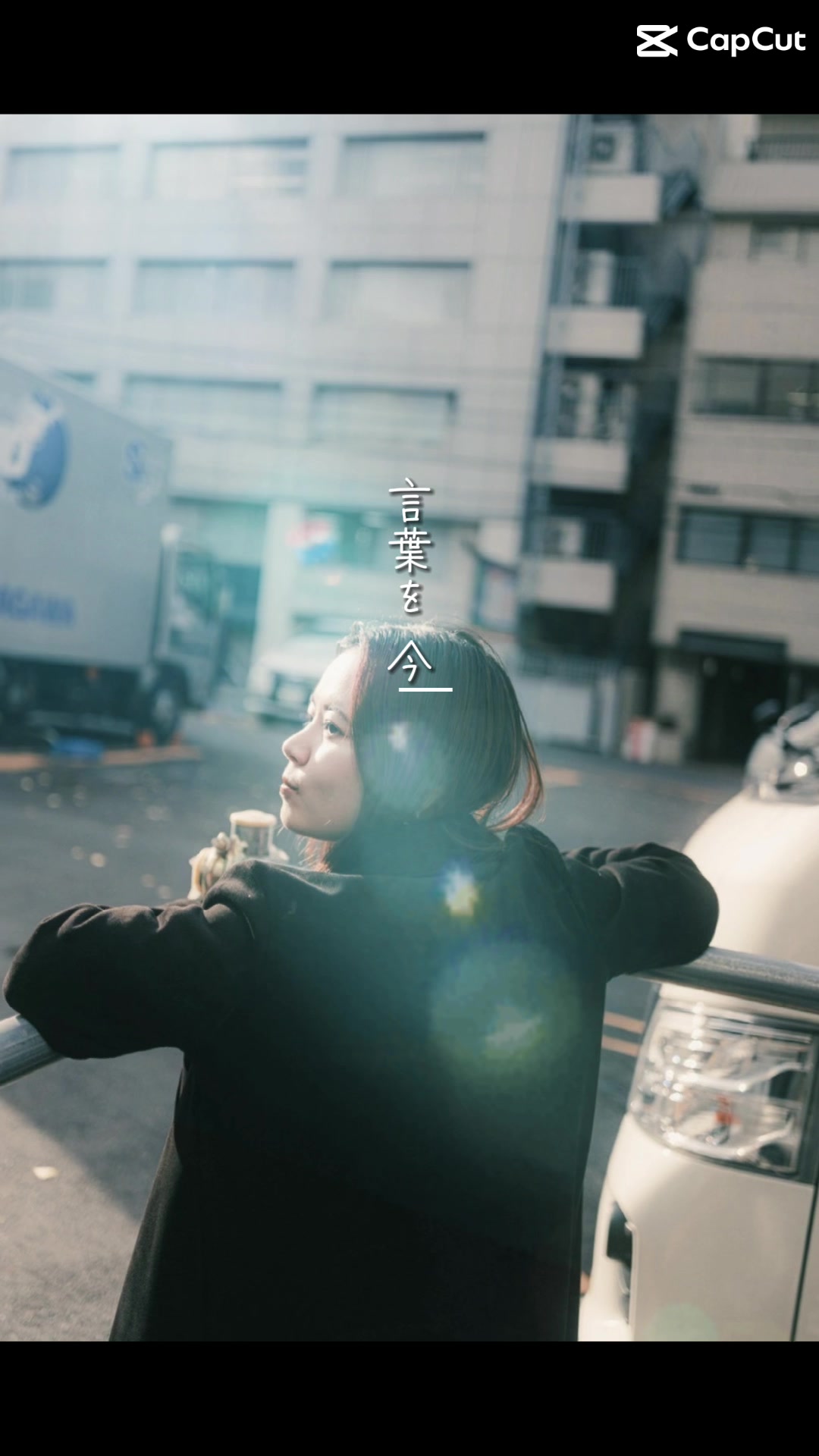 @月凪