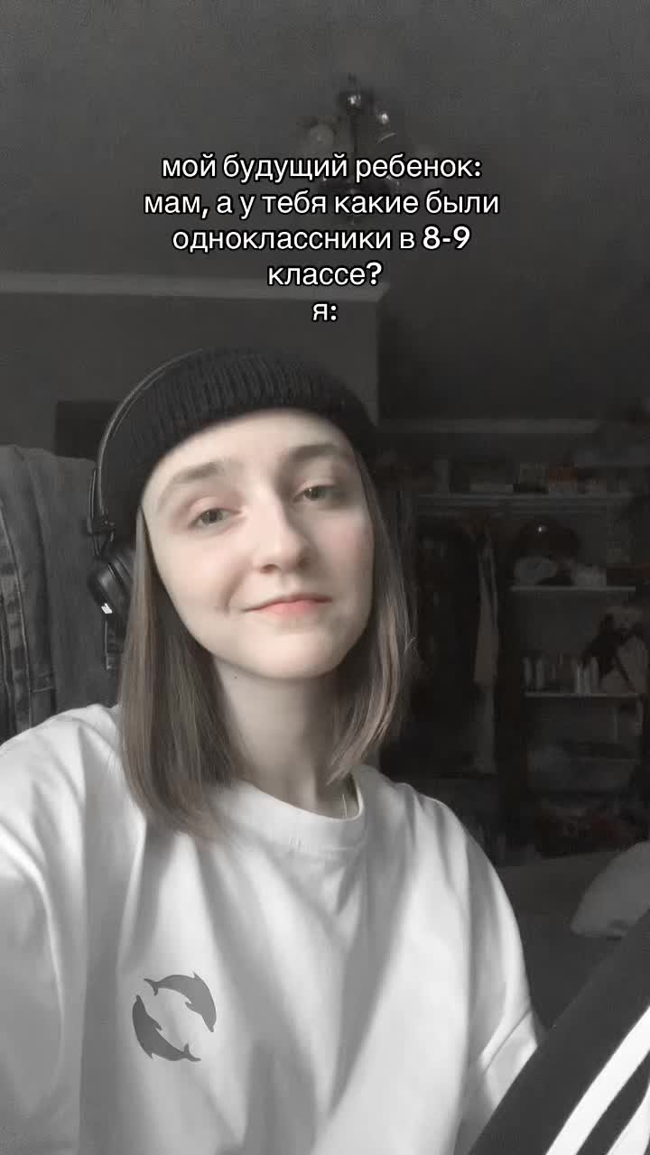 @несмышленыш