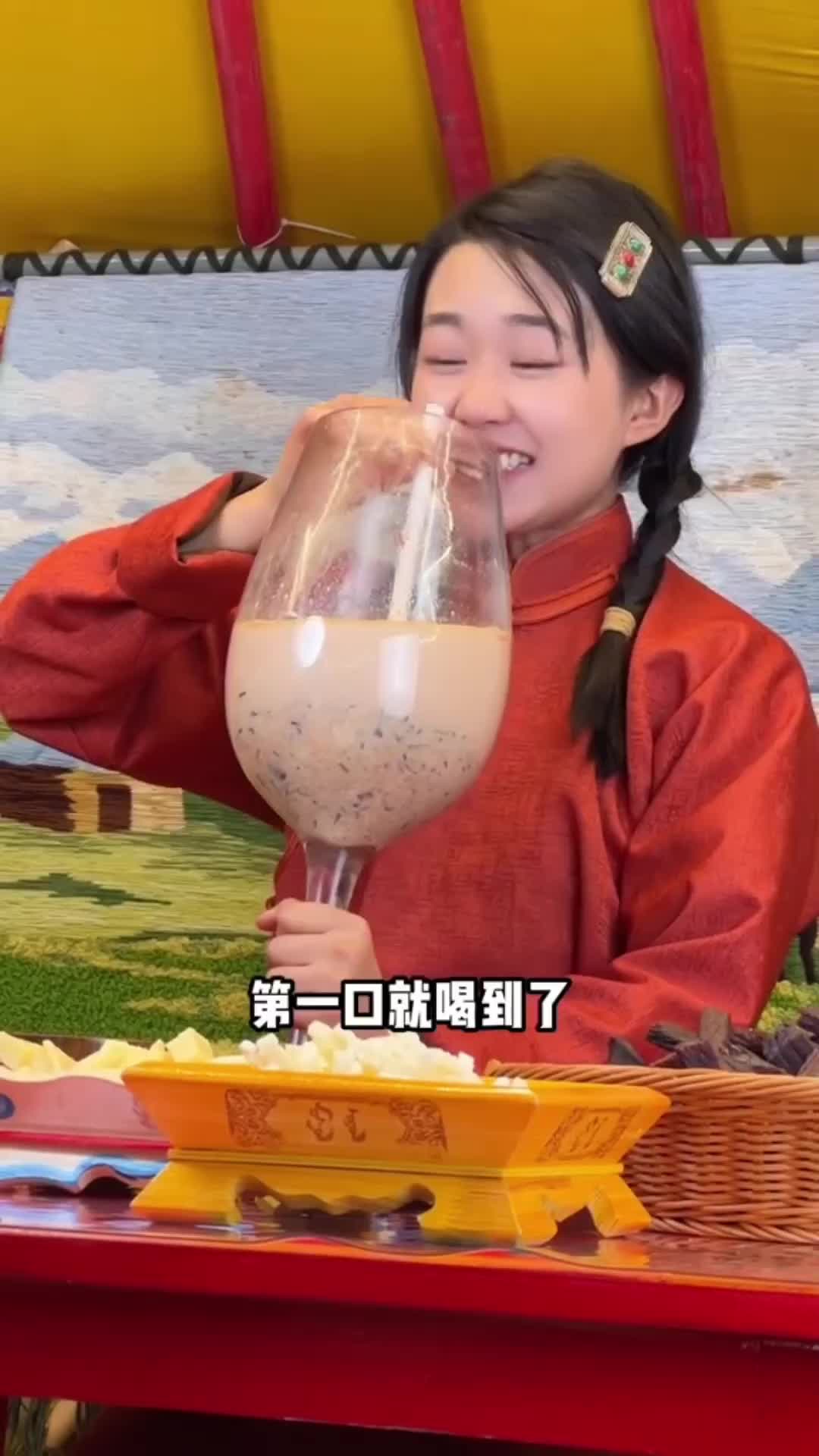 @Be vàng