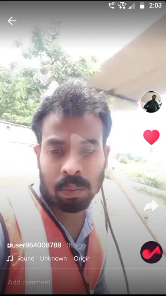 @লাইক করো লাইক পাবে