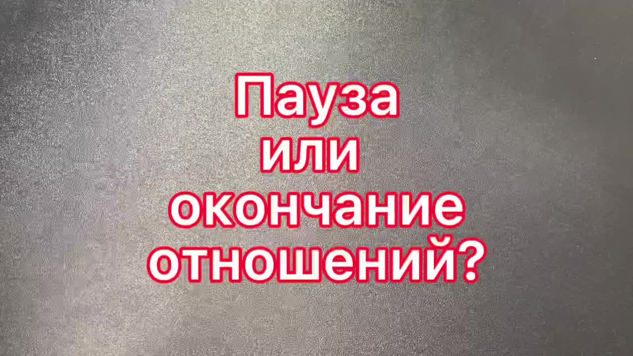 @Inna