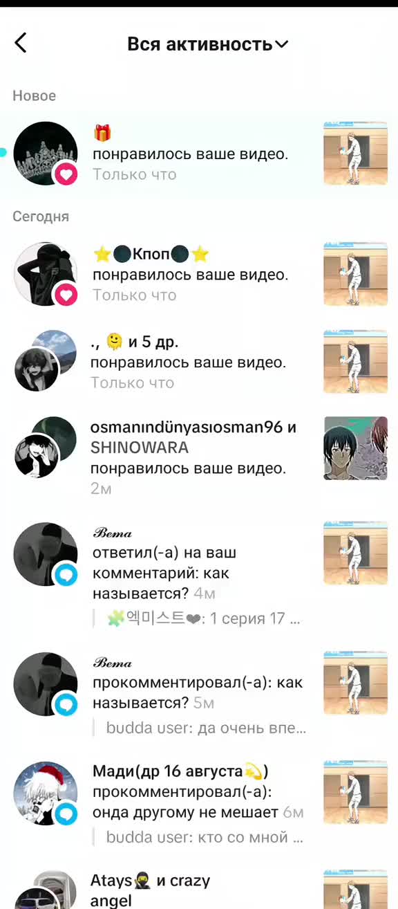 @komaruys