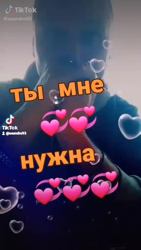 @Олежка!!!