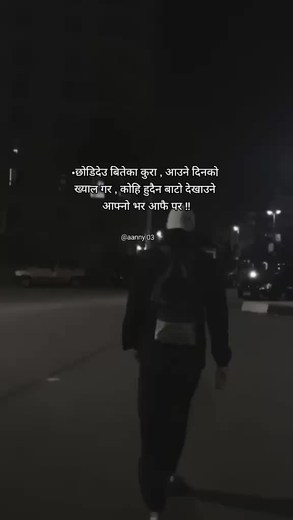 @Aanny03🧿