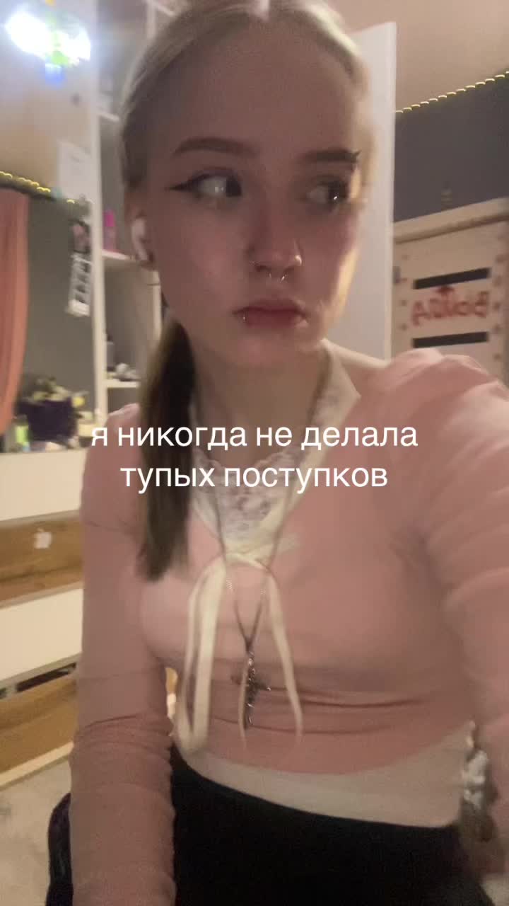 @🩹